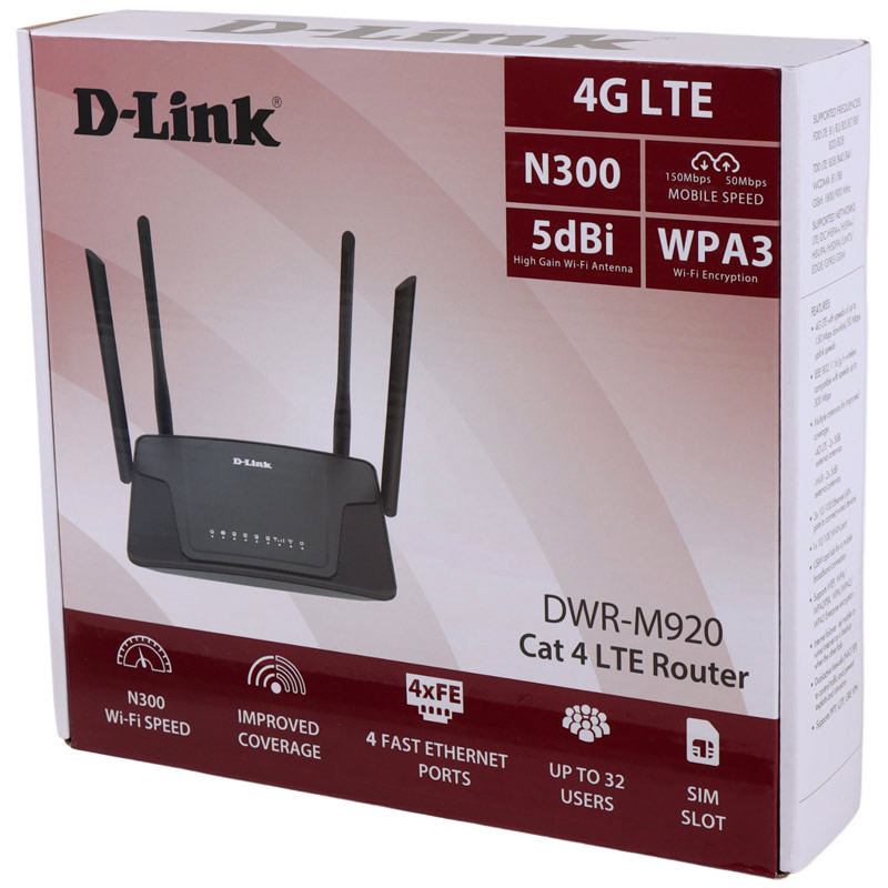 Router